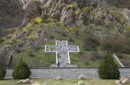 Настаняване в 3* хотел Екскурзия - Мелник, Рупите и Роженски манастир