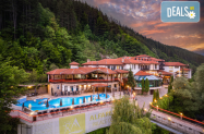4* Хотел Алфарезорт Палас Чифлик - SPA зона + мин. басейн, за делник