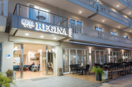 3* Хотел Regina Mare Паралия Катерини - за лято 2026 г. + на 20 м от морето