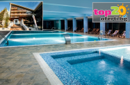 4* SPA Хотел Селект Велинград - мин. басейни + сауна, парна баня