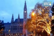 Настаняване в 3* хотел Будапеща - коледни базари + възможност за Виена