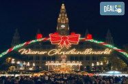 Настаняване в 3* хотели Екскурзия - Виена и Будапеща + коледни базари