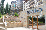 Апартхотел Неро Пампорово - старт на ски 25/26   + джакузи,  SPA зона