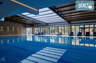 3* Хотел Делта Огняново - мин. басейни +  джакузи, SPA зона