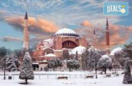 Настаняване в хотел 2/3* Истанбул - зимен шопинг 2026, посещение на Одрин