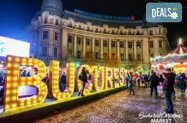 '' Букурещ  - до коледни  базари, панорамна обиколка