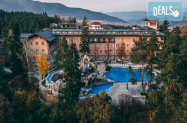 5* Хотел Двореца Велинград - семейно, топила + SPA зона, 2026 г.
