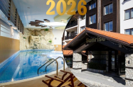 4* Х-л Сънрайз Парк и SPA Банско  - НГ'26 + SPA зона празнична вечеря 