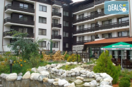 4* Х-л Сънрайз Парк и SPA Банско - SPA зона + гала вечеря за НГ 2026
