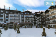 3* Хотел Маунтин Парадайс  край орехите Банско - НГ '26, SPA зона, джакузи + басейн