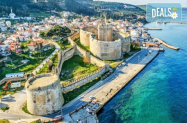 Настаняване в 3/4* хотели Турция - програма в Измир, Чанаккале и Маниса