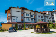 Хотел SPA Вита Спрингс Баня, Разлог - делник, за 55 + г., джакузи, SPA зона