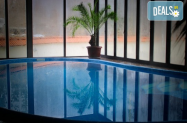 3* Семеен Хотел Шипково до Троян - мин. джакузита, басейни, SPA зона