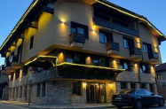 3* Хотел София Банско  - в уютен хотел, до центъра, лифта