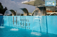4* SPA Хотел Хисар Хисаря - за Св. Валентин, мин. басейни, SPA