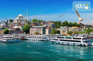 Настанавяне в 4* хотел Истанбул - на шопинг тур, до пазара в Ергене