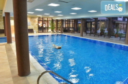 3* Апартхотел Роял Банско Банско - All Inclusive Light, за Великден + SPA