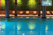 5* Макси Парк Хотел и SPA Велинград - семеен уикенд + SPA зона, 3 топила