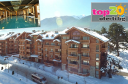 4* Пирин Голф & Кънтри Клуб до Банско - ски оборудване+ SPA зона, басейни