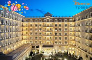 5* Grand Hotel Palace Солун - Великден с обяд, DJ, басейн и сауна