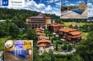 4* SPA Комплекс Каталина Резорт Цигов Чарк - джакузи, хамам,  басейни + 2 сауни