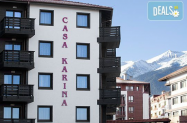 4* Хотел Каза Карина Банско - All Incl. + СПА с вътрешен басейн