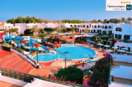 4* Verginia Sharm Resort Шарм ел Шейх - на втора линия + басейн и All Incl.