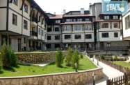 4*Мария-Антоанета Резиденс Банско - SPA зона, басейн + семеен Великден
