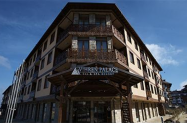 4* Хотел Вихрен Роял Палас Банско  - арома релакс + джакузита и SPA