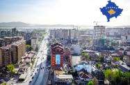  Прищина - съботен тур за шопинг и разходка