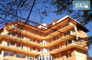 3* Релакс Хотел Костенец до Костенец - Великден + мин. басейни, SPA зона
