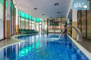4* SPA Хотел Девин Девин - Великден, празн. програма, DJ, SPA