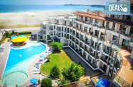 4* Хотел Престиж Сити 2 Приморско - на първа линия, с дете, анимация