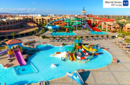 5* Хотел Charmillion Aqua Park Шарм ел Шейх - анимация, плаж  с чадъри, аквапарк