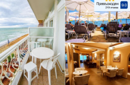 Хотел Themis Beach Паралия Катерини - в комфортни стаи + първа линия море