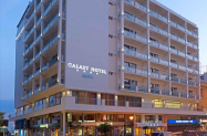 4* Хотел Airotel Galaxy Кавала - комфортен хотел на 500 м от плажа