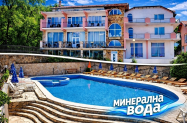 Хотел Черният Кос Огняново - минерален басейн  + вариант за вечеря