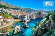Настаняване в 2/3* хотел Екскурзия  - от София до Будва, Дубровник и Котор