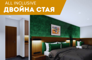 Парк хотел Атлиман Бийч Китен - семейно, анимация  + басейн с пързалки
