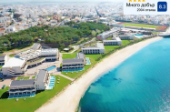 4* Хотел Grecotel Egnatia Александруполис - с дете + басейн, първа линия море