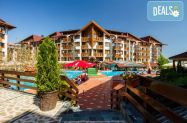 4* Белведере Холидей Клуб Банско - джакузи + SPA с басейн, Великден