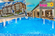 4* Мурите Клуб Хотел до Банско - SPA зона, топли басейн и джакузи
