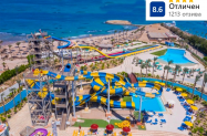 4* Blend Club Aqua Resort Хургада - аквапарк и тур. програма в Кайро