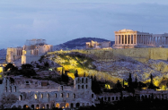 Хотел Golden City Атина - за 22 септември + обиколка на града