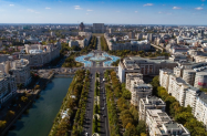 Настаняване в 3* хотел Букурещ  - вкл. 6.09, сити тур + посещение на Терме