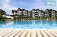 3* Аспен Голф & Ски Резорт до Банско - джакузи, открит мин. басейн + SPA