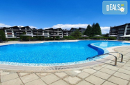 3* Аспен Голф & Ски Резорт до Банско - семейно на SPA, басейни, джакузи
