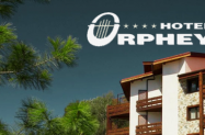 4* Хотел Орфей Банско  - джакузи + SPA с парна баня, сауна