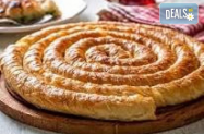 Без настаняване Сърбия - Фест на баница в Бела Паланка, Пирот