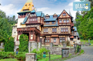 Настаняване в 3* хотел Румъния - Букурещ и Синая с екскурзовод за 24.05